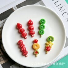 ��ͨ�ɐ۷���ʳ����Ǻ��J diy�l�A�l��֙C�������z�Ʒ�������