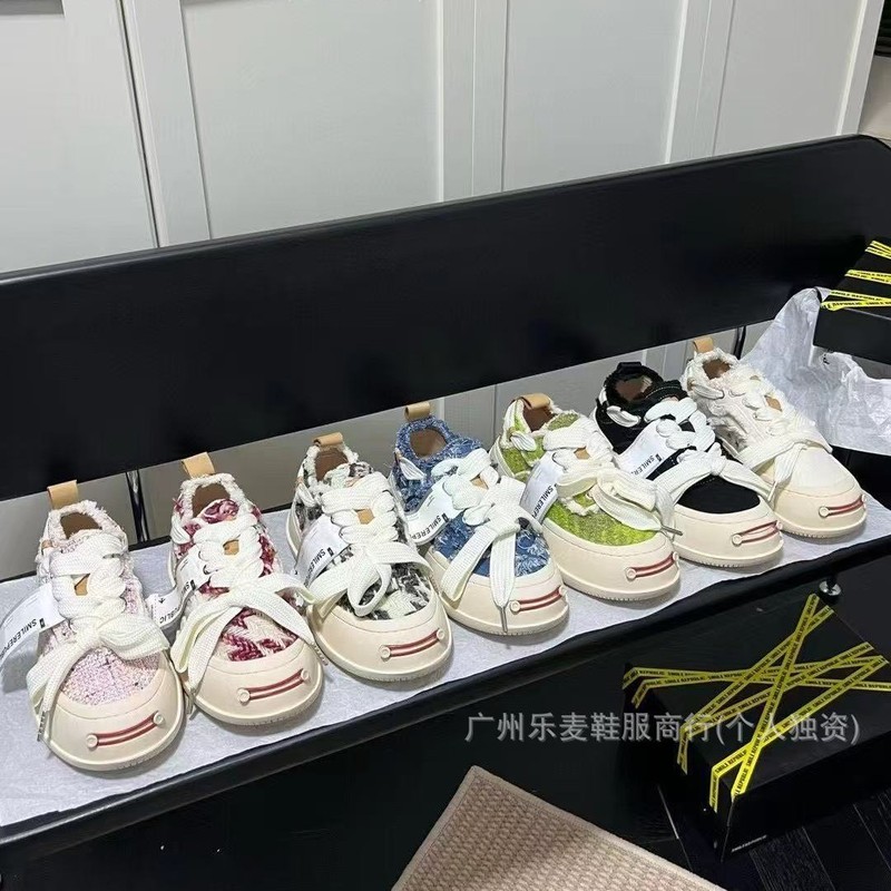 檀健次同款开口笑乞丐风帆布鞋SR~大头丑萌厚底增高7cm情侣休闲鞋|undefined