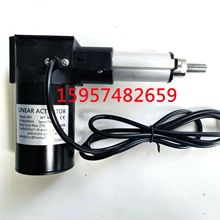 24V 673S-18MM/S���24V 673�г�18�ٶ�