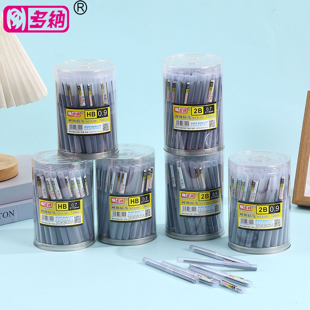 Donna 8100 Large-Capacity Black Resin Core Multi-Model Automatic Pencil Lead Refills for Students Wholesale