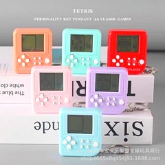 テトリスポケットゲームコンソールミニゲームコンソールノスタルジックなクラシックパズル漫画クリエイティブギフトキーホルダー