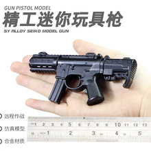 �����Ɲܛ����P90�_�h��AKģ�Ͱ�Ͻ���u�к���߶Y�����l�ؔ�