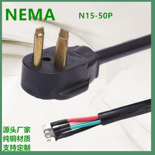 ��������N15-50P���ʲ��^4оSJTW STW 10AWG���^���������Դ��