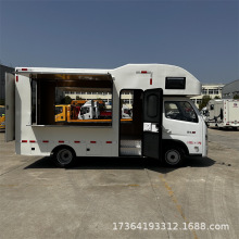 福田自动档轻卡房车 额头床摆摊售货车 餐车汽车汉堡炸串小吃车