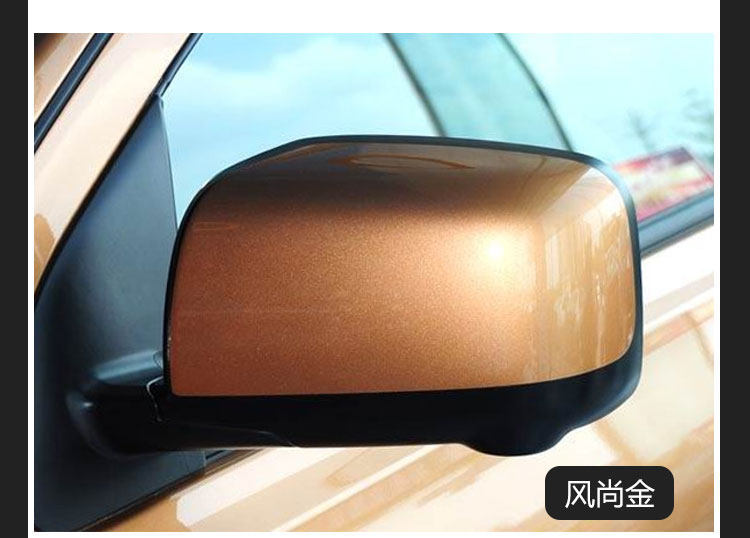 Suitable for Old Model Qashqai Rearview Mirror Assembly from 2008 to 2015, Left and Right Side Mirrors