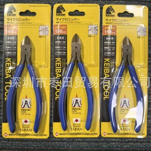 Keiba Japan Original Genuine Continental Diagonal Pliers/Mn-A04/Mn-A05 Mn-A06 Consultation Special Price