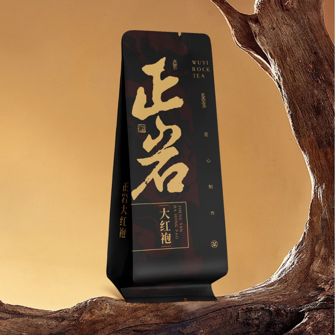 武夷岩茶金奖爱茶人果香大红袍茶叶包装平面烫金精致铝箔长版泡袋