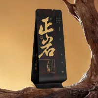 Wuyi Rock Tea Gold Award любитель чая фруктовый аромат красный халат Упаковка для чая плоская позолота Изысканная алюминиевая фольга длинная пузырчатая сумка