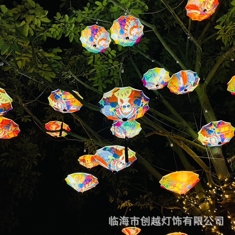New Led National Trend Umbrella Canopy Light Courtyard Park Street Indoor and Outdoor Decorative Tree Light Lighting Project Lighting