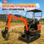 果园农用多功能家用挖机