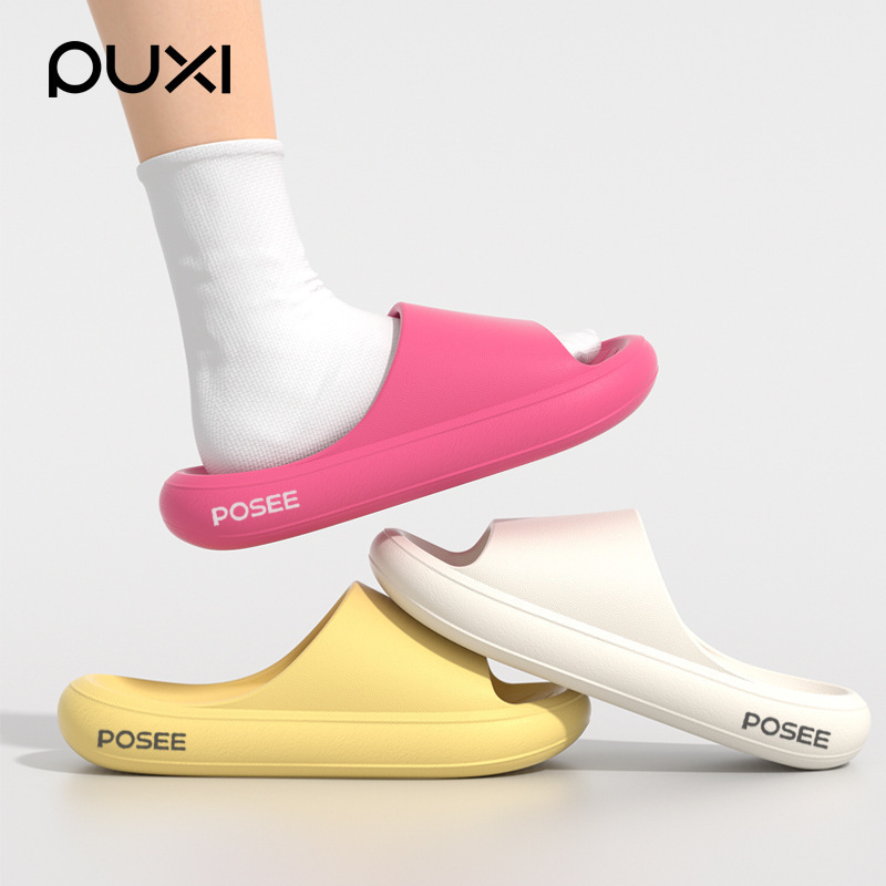 Puxi 2024 Banana Summer Sandals for Women Can Be Weared Outside Home Bathroom Bathing Eva Anti-Slip Men's