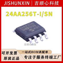 24AA256T-I/SN Microchip/΢о SOIC-8  256Kbit EEPROM�惦��