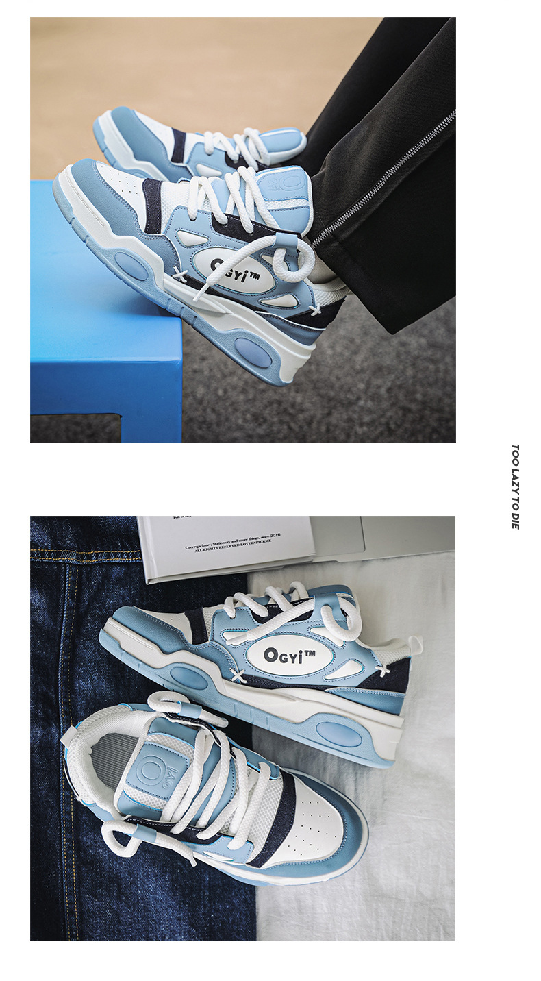 2024 efterår nye par far sko herre lave top tykke såler højdeøgende casual sko niche sneakers herre ét stykke levering_voghion.com