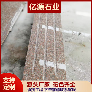 ��ɏ�t������̤���������b�̨�����̨�Aʯ��tɫ����ʯ���