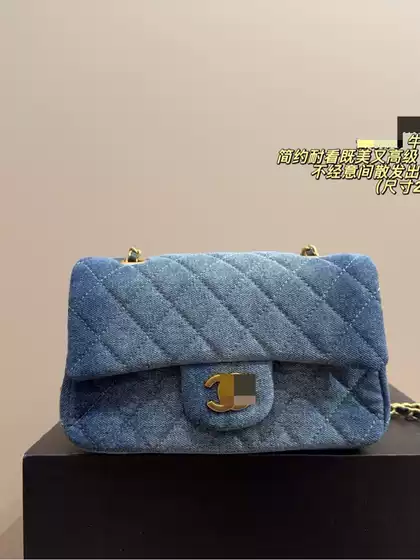 Vintage Chanel-Style Denim Quilted Chain Flap Crossbody Phone Bag with Gold Ball Accent, Fashion Chic for Women