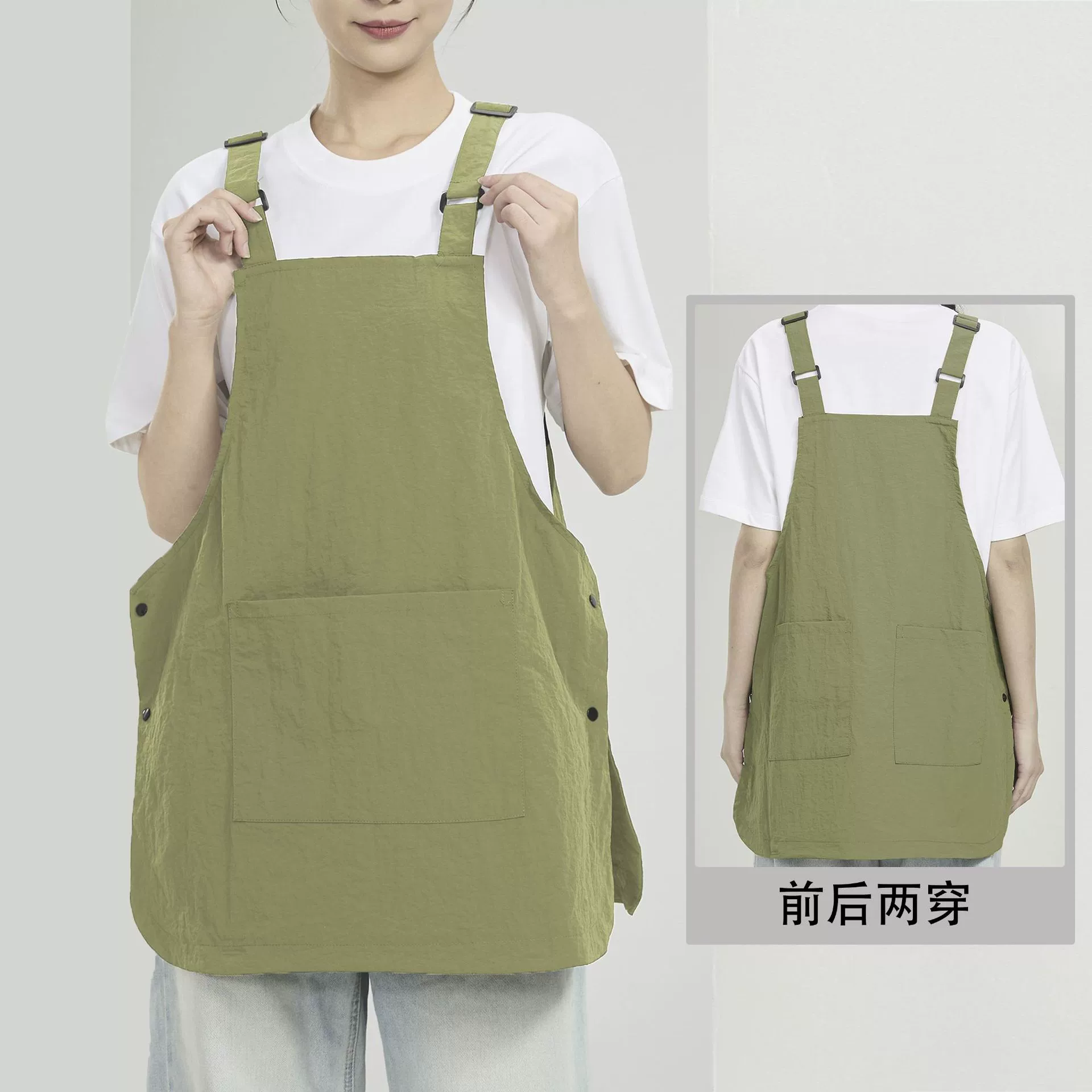 Фартук плащ с логотипом кейтеринг