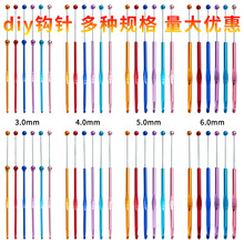 �S��ֱ�N���^�h� ���ٲ��X�h�ë��ë��� DIY�ֹ����ƹ����h�