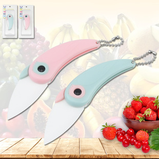 Wholesale bird ceramic folding knife travel portable folding ceramic knife kitchen ceramic knife household fruit knife fruit knife