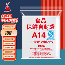 Ll11*40cm͸Էڴܷռ{mܷb