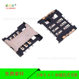 CF���� SIM KLB 04 1.8H����ʽ�NƬ �֙CͨӍ�� SIM�����B����