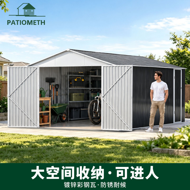 Metal Shed Outdoor Full-Coverage Carport Outdoor Garage Open-Air Sun Protection Rain Shelter Mobile Garage Wholesale Tool Shed Metal Shed Outdoor Full-Coverage Carport Outdoor Garage Open-Air Sun Protection Rain Shelter Mobile Garage Wholesale Tool Shed