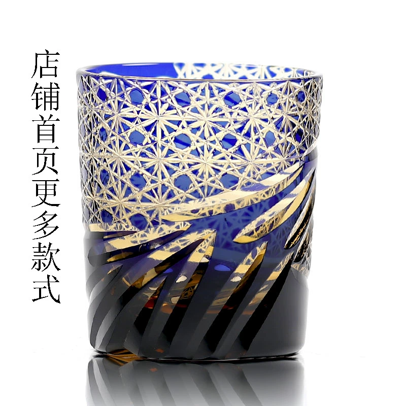 Crystal Japanese искусственный бокал для виски