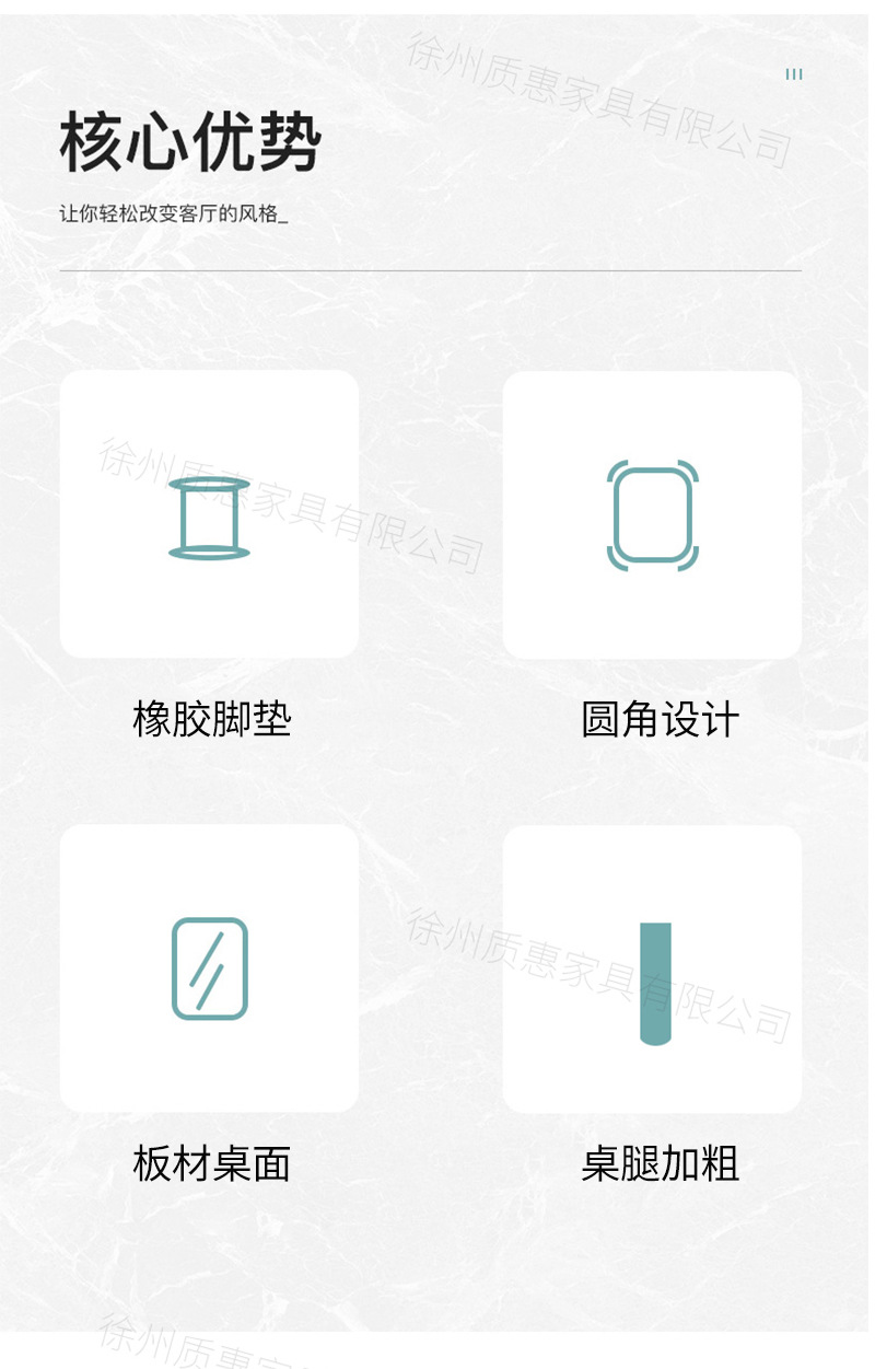 详情页_03.jpg