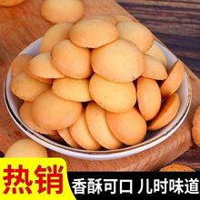 ���S��u��Сɵ��S����ʳ��͸��c���r���S����Ԫ�����ɢ�b