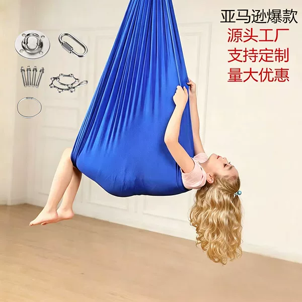 Cross-Border Children's Hammocks, Indoor and Outdoor Swing Hammocks, Elastic Children's Sensory Aerial Yoga Hammocks, Source Factory