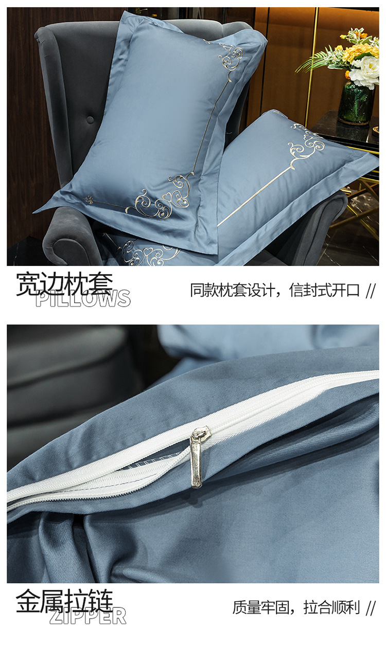 40爱丽丝-宾利蓝_11