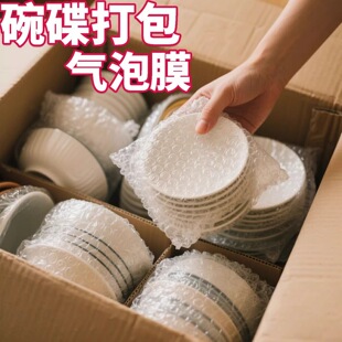 ������ݴ�15x20x25cm���ư������������Ʒ�������ճ����bĤ