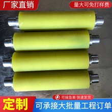 �ӹ����ƾ۰������z݁�����zӡˢݔ�Ͱ��z݁�o�������z�LͲ��݆