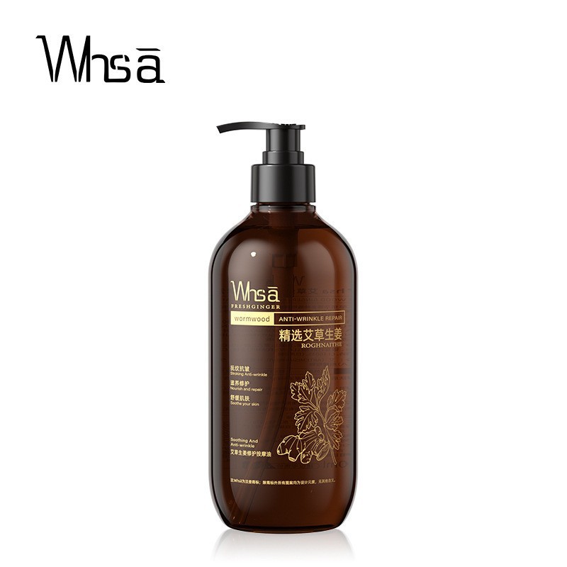 Whsa (Cross-border trading), (Wholesale), men's revitalizing medical massage oil with bitter wormwood with ginger full body 4