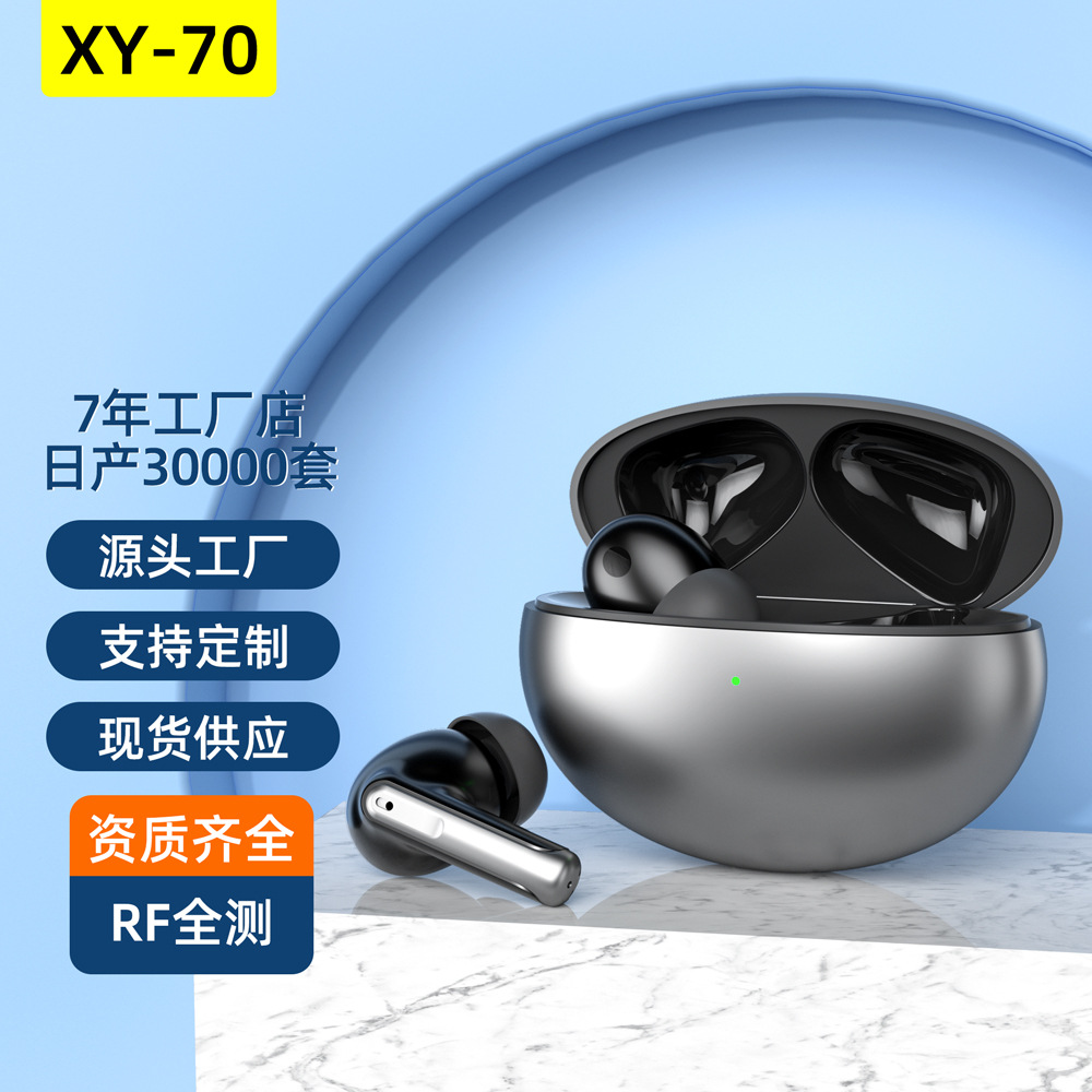Auriculares Bluetooth XY70 con Cancelación de Ruido ANC, Nuevo Modelo 5.4, Inalámbricos, Intrauditivos, Llamadas ENC, Modelo Privado, Deportivos, Producto Popular Transfronterizo