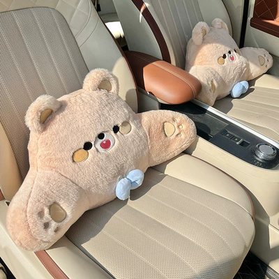 Waist Pillows, Girls' Car Sets, Headrest - cream-bear-waist-support-2-piece-set-no-specifications