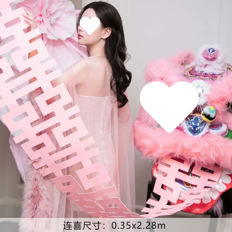 紫色系酒店婚房布置KT板迎宾牌结婚订婚条幅挂布晨袍拍照背景墙|undefined