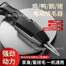 �u���Z늄Ӱ�ë�������������ֳֳ�늼���Óë�C���ʷ�ˮȥë�C