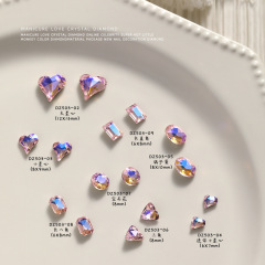 網紅極光月光粉尖底鑽水晶指甲裝飾批發歪心長直角美甲鑽飾品