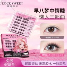 ROCK SWEET�u�L���đ������������z�ٽ�ë��Ȼ�����δ��۽�ë