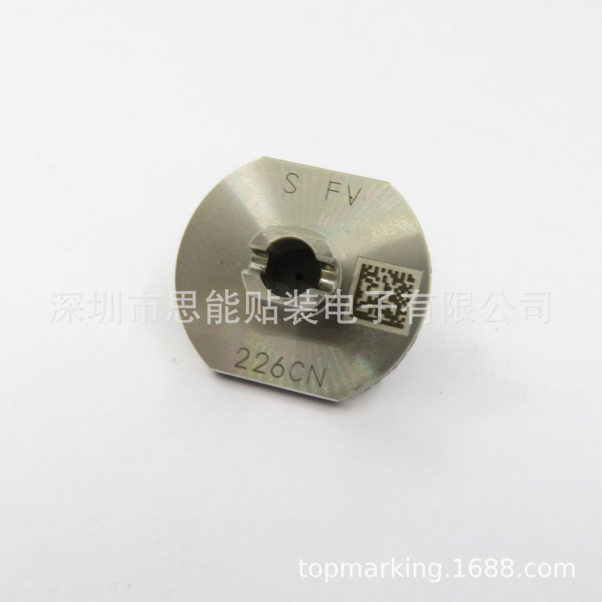 吸嘴 贴片机配件 226C 吸嘴 N610040783AA N610040783AB