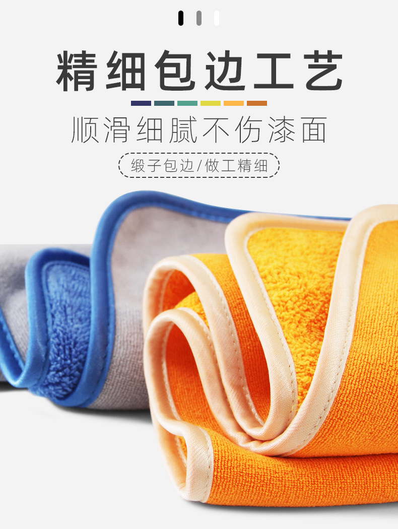 高低毛海报6.jpg