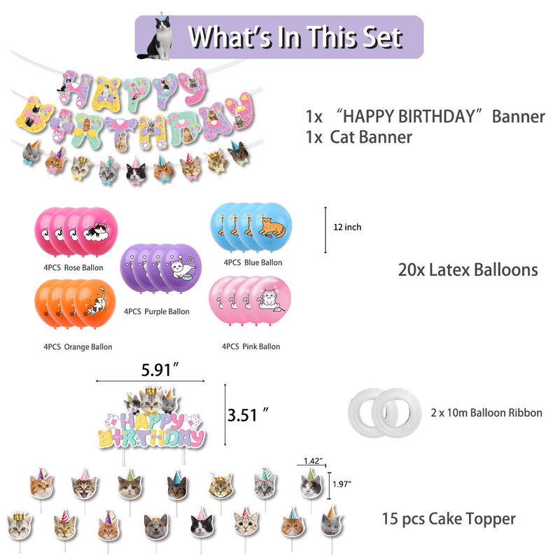 宠物猫咪主题生日派对装饰 猫拉旗横幅蛋糕插牌气球套装 生日布置|undefined