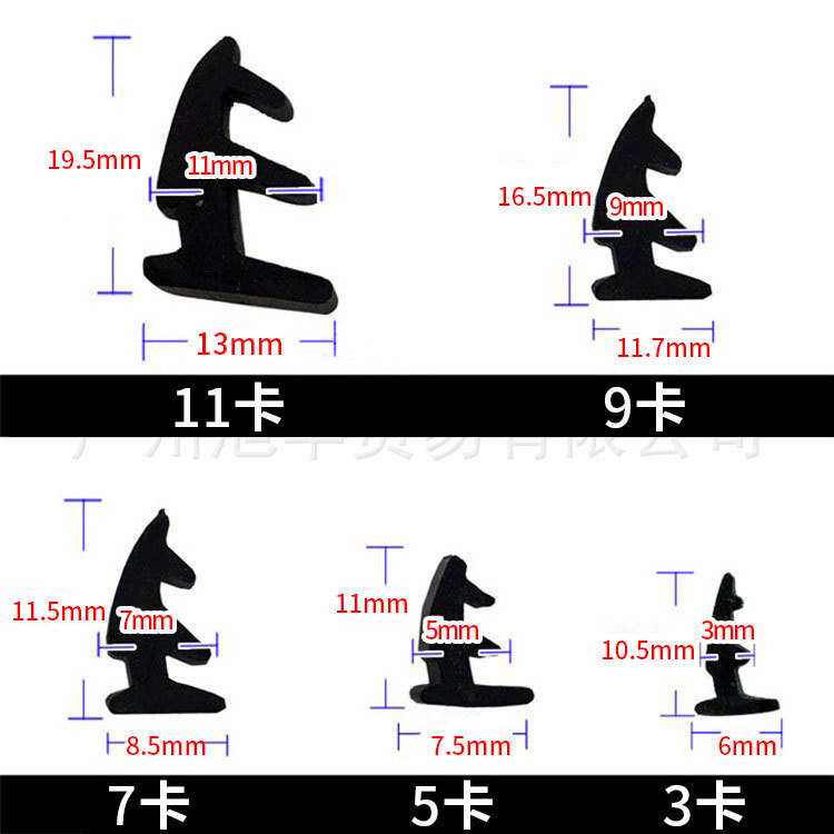 铝合金玻璃压条 90\70\73老式铝合金推拉玻璃门窗皮条橡胶密封条