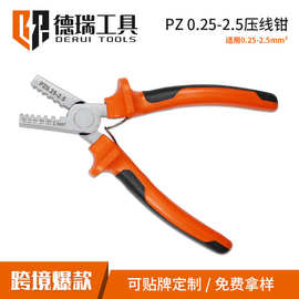 加工定制PZ 0.25-2.5德式小型压线钳 0.25-2.5mm2管式端子压线钳