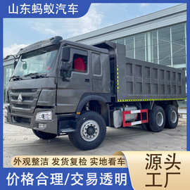 源头工厂出口自卸车中国重汽豪沃HOWO371马力6*4自卸车翻斗车重卡