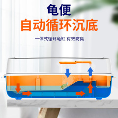 养乌龟专用缸家用带盖水族箱底部排水防逃逸超大别墅带晒台