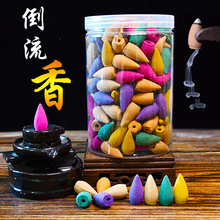 �����������b̴������^����޹�����҃�ȥζ���㰬������S�����l