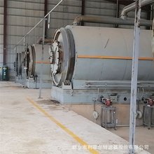 利菲尔特 废旧塑料炼油提炼塑料油 废轮胎提炼轮胎油燃料油