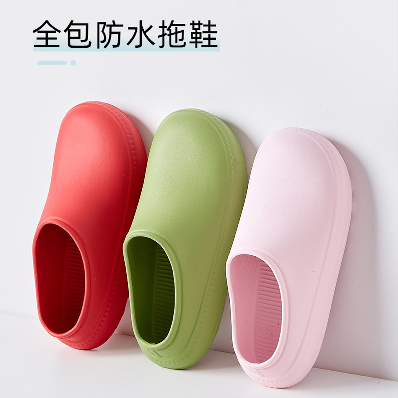 Baotou Slippers Women's Indoor Home Kitchen Operating Room Special Nurse Medical Non-slip All-inclusive Waterproof Slippers for Men