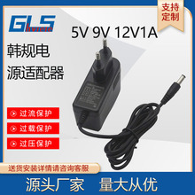 Sֱ5V2A 12V1AnҎԴmLED_PԴKCJC